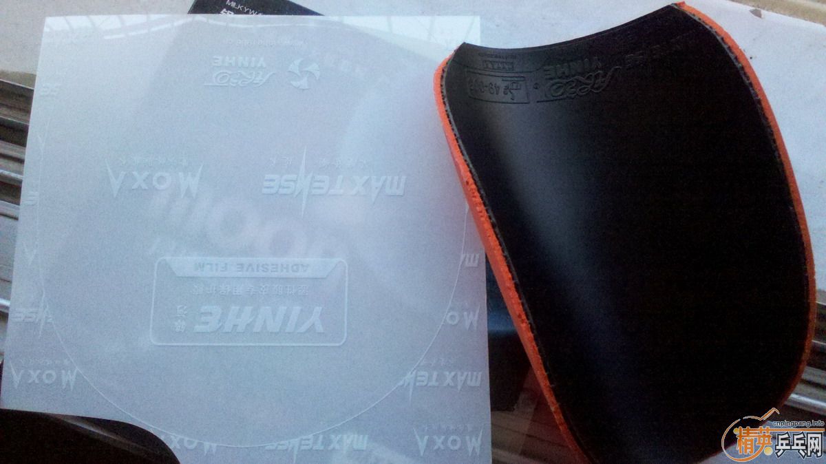 ���л���5.4  ufo.  ����moon.  neo���3