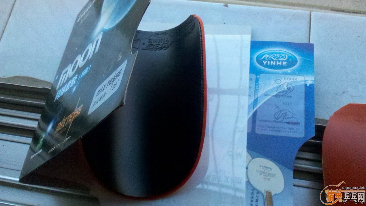 ���л���5.4  ufo.  ����moon.  neo���3