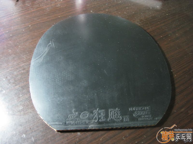 0zm1vYe2.jpg