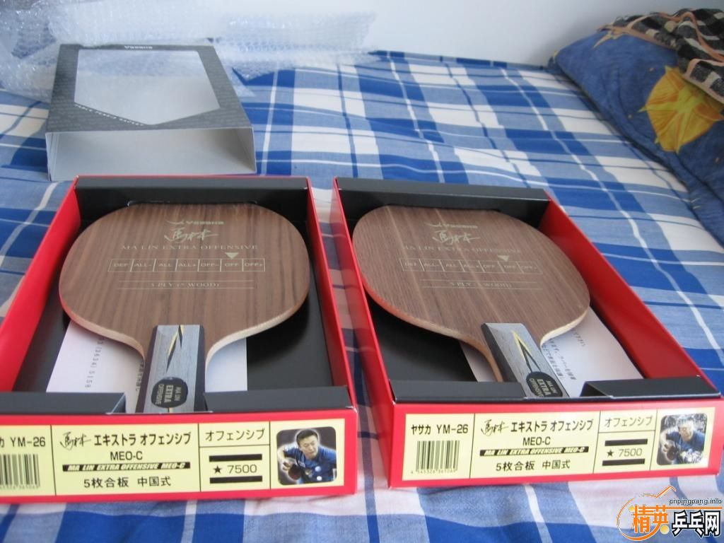 ��һ���հ��yeo���յ��ֲ���һ����,400����