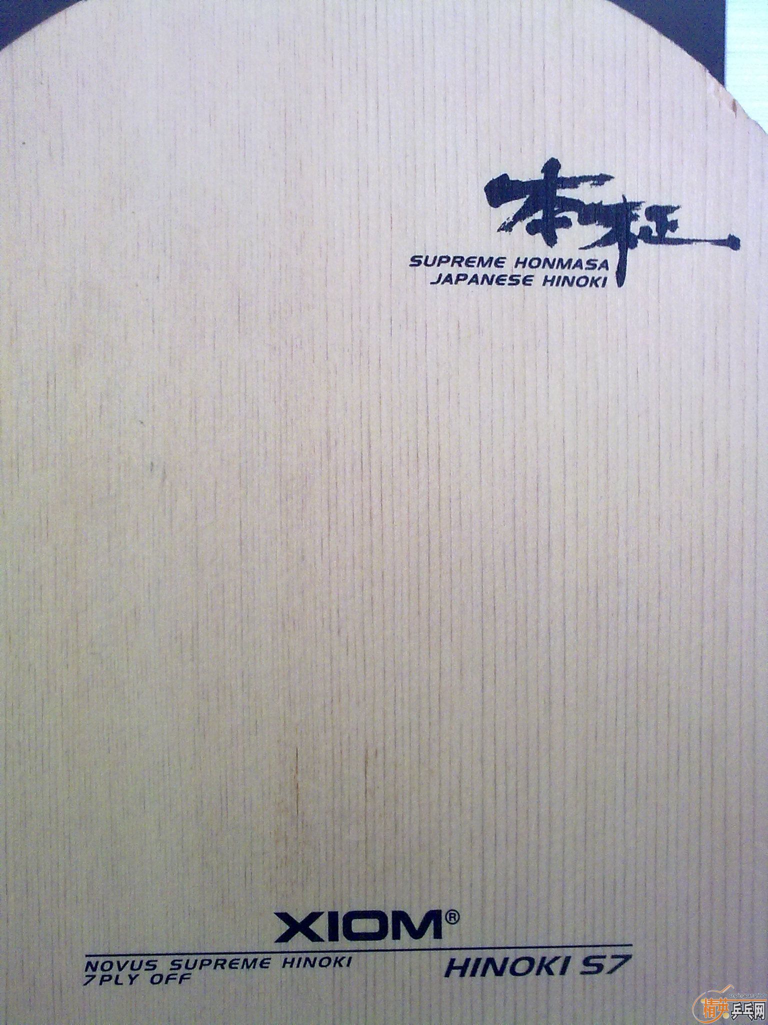 [ע��]��ľ��Ǳ�����������¥�۳��۱����װ彾����ɷs7��