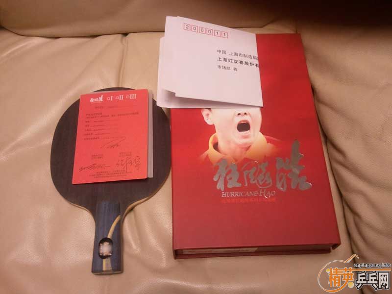 ������3��yeo7