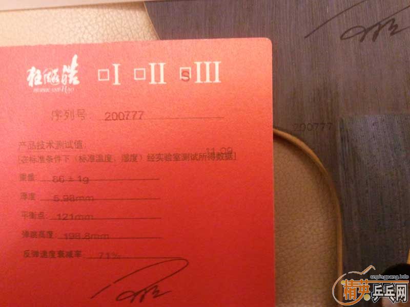 ������3��yeo7