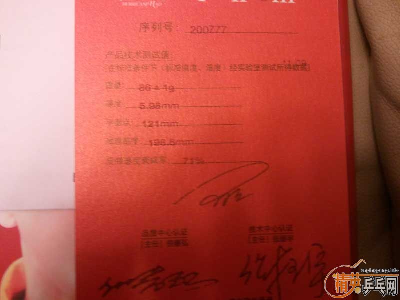 ������3��yeo7