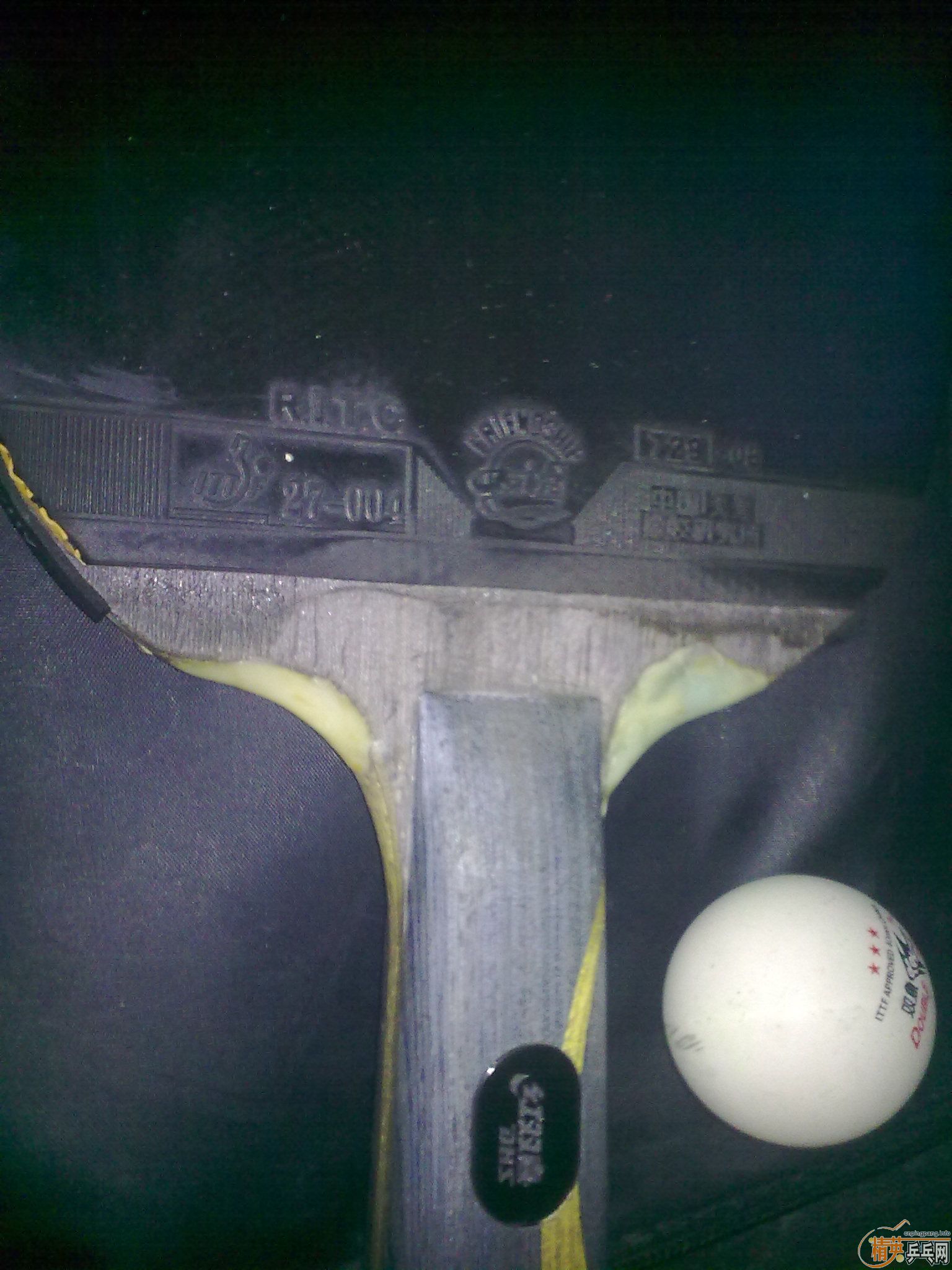 �����Ǯ��YEO