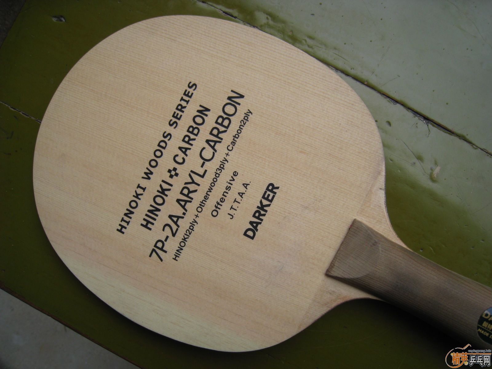 ���7P-2A��̼�װ廻˹�ٿ��л�����̼��