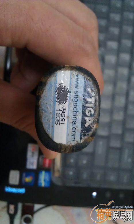 ϸ���л�EG 130���� ���ָе���