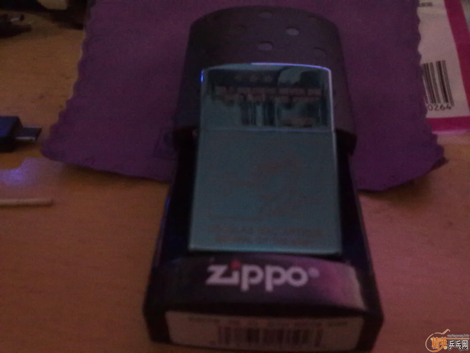 zippo���������ģ�