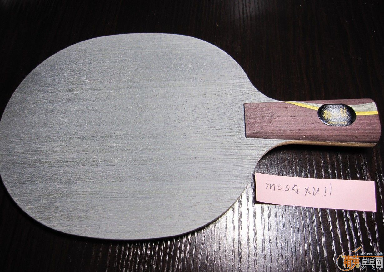 ������ƴ�ľ����� 850��˳��