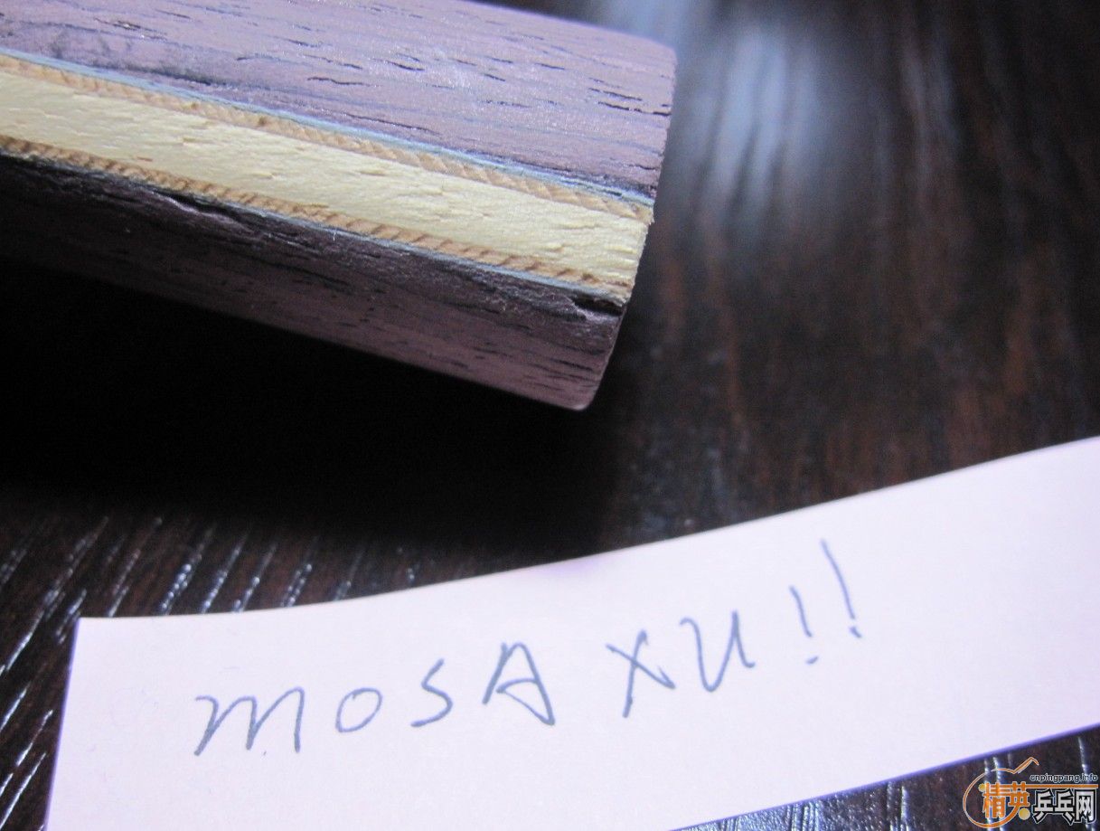 ������ƴ�ľ����� 850��˳��