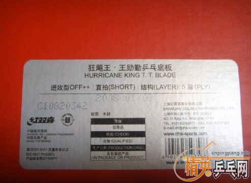 �ǳ�ǧ��Ҫ�ţ�����Ʒ08���������490Ԫ���ʣ�֧��֧������QQ��705045273