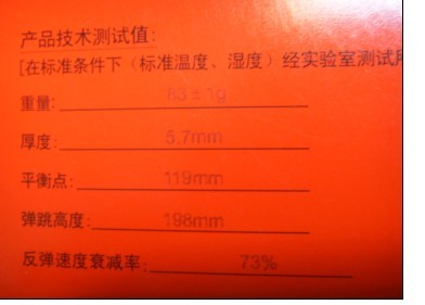 �ǳ�ǧ��Ҫ�ţ�����Ʒ08���������490Ԫ���ʣ�֧��֧������QQ��705045273