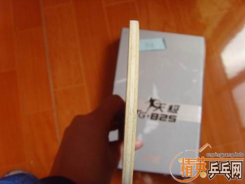 ��˫ϲ825��288��˳�ᣬ��˹��300��˳��