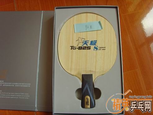 ��˫ϲ825��288��˳�ᣬ��˹��300��˳��