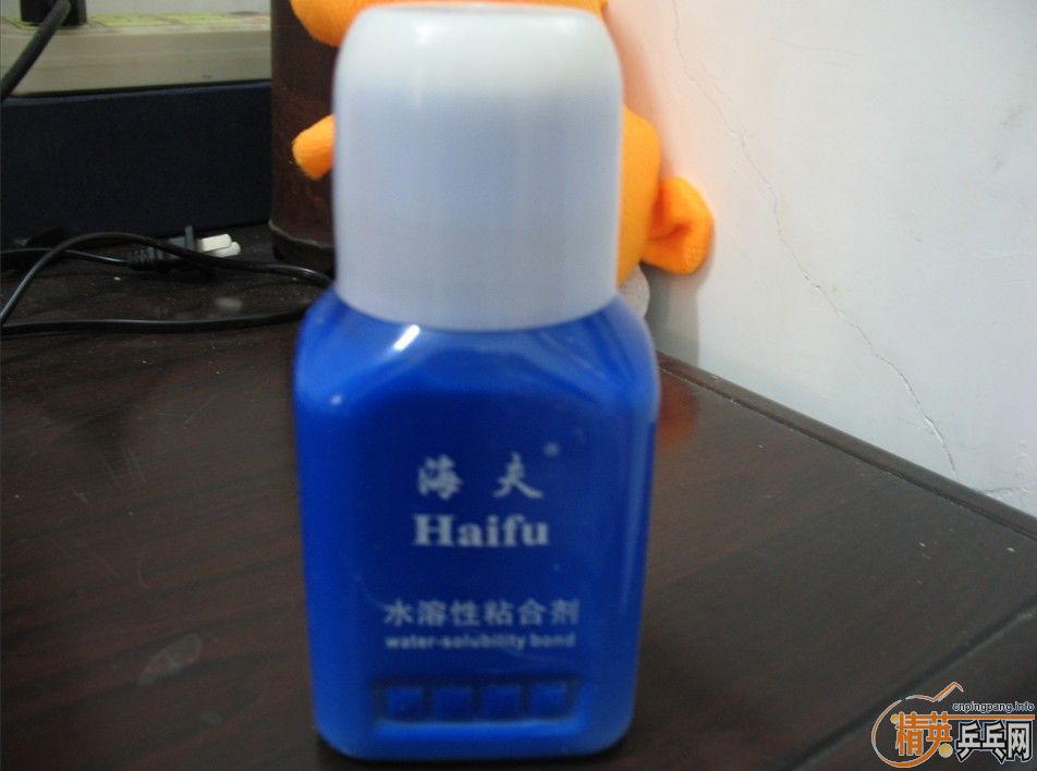 ��֧����������655�ͺ����޻���ˮ