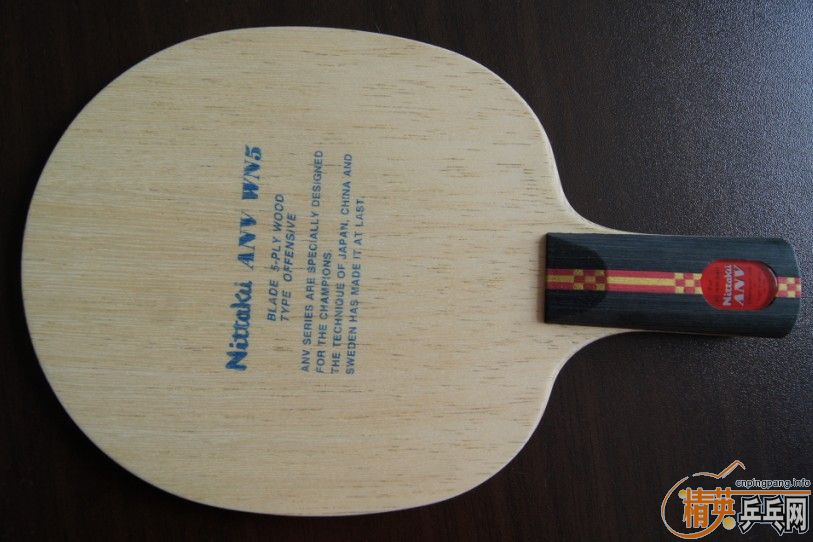 380��ֱ�����������ANV WN5