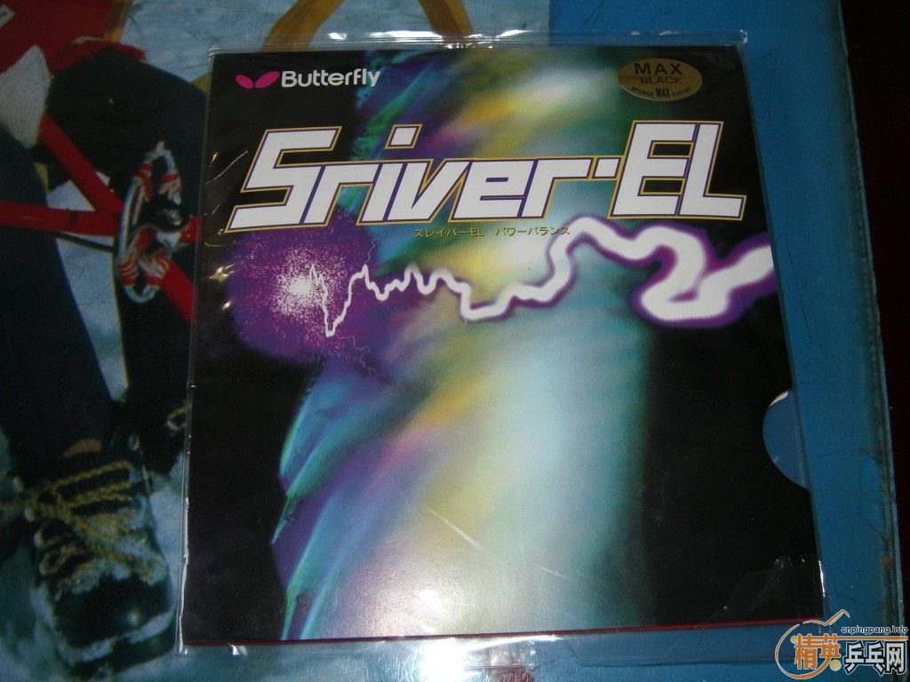 ɫsriver elһ,ֻһ,120ʻͬƷS1(ѳ)