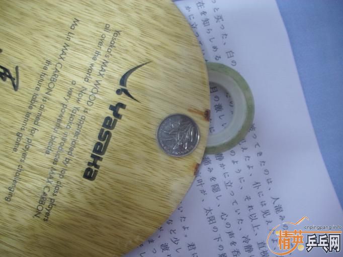 [ԭ��]�ؿ������л�����̼