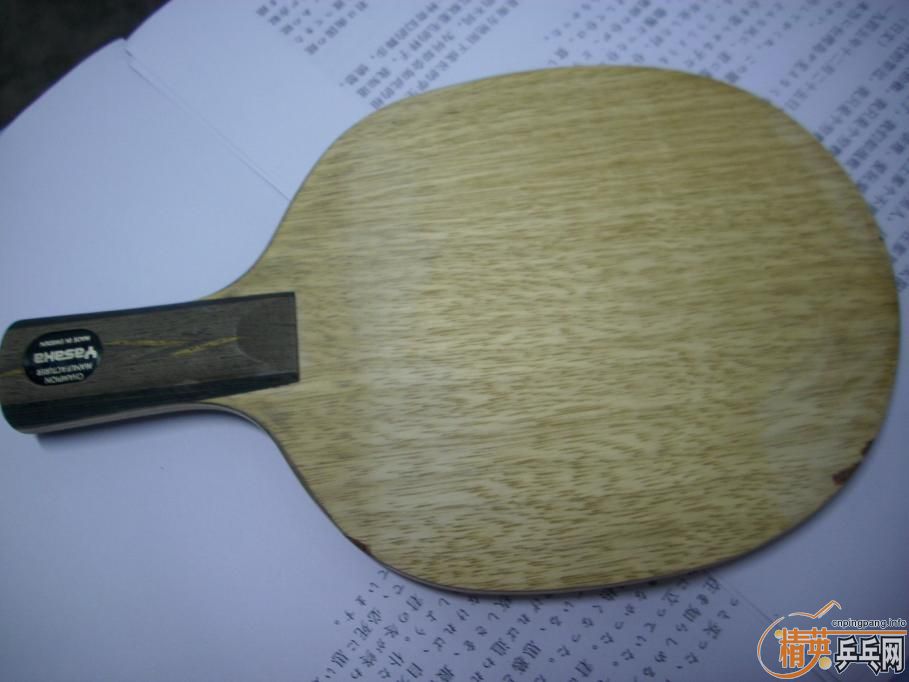 [ԭ��]�ؿ������л�����̼