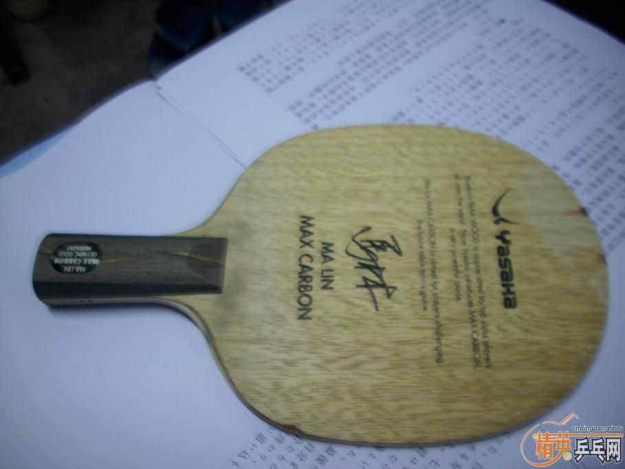 [ԭ��]�ؿ������л�����̼