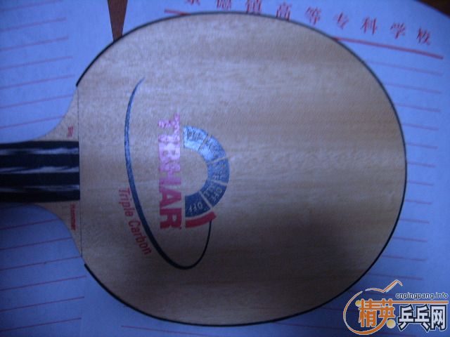 pju6nxPc.jpg
