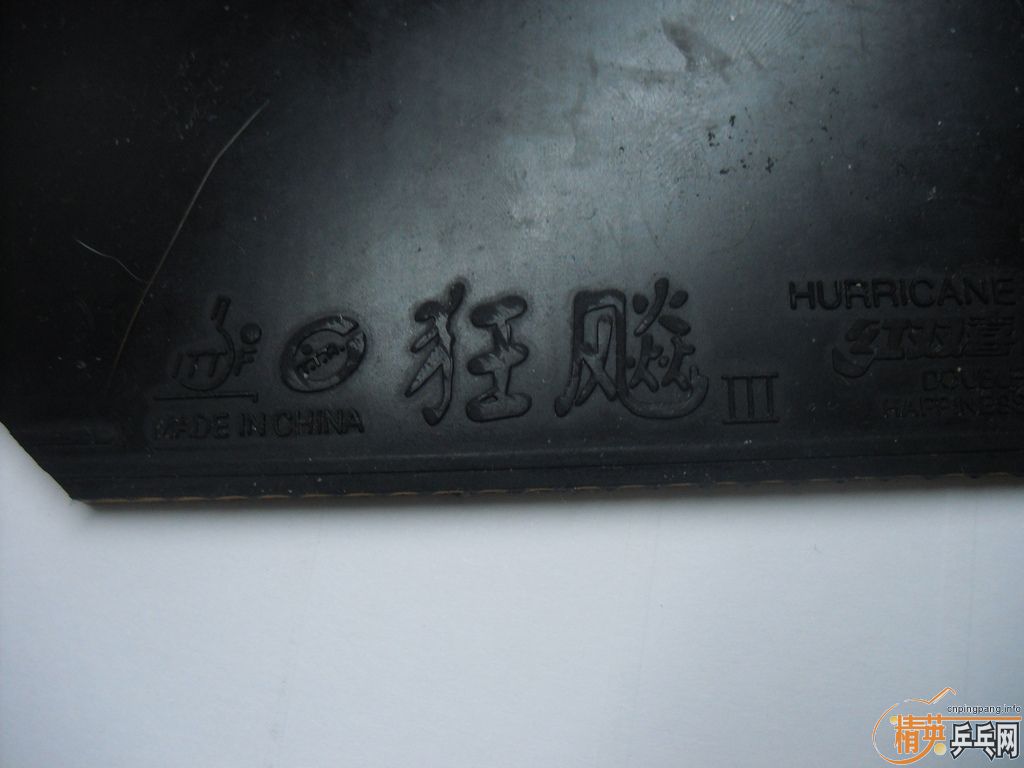 06ϹG