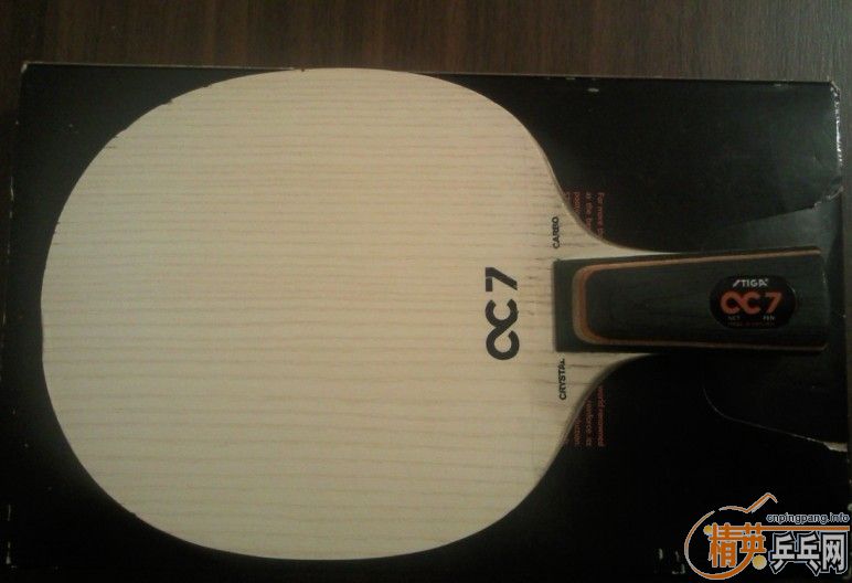 CC7��530Ԫ���ʣ�ֵ��