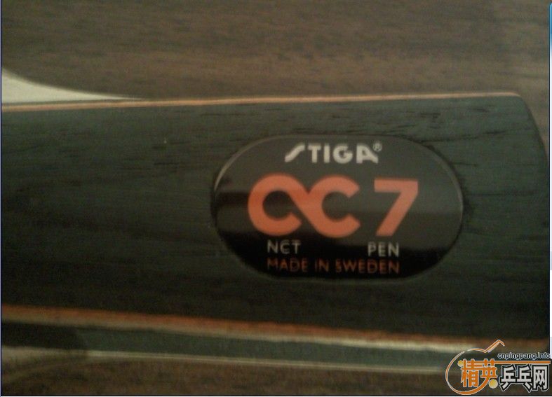 CC7��530Ԫ���ʣ�ֵ��