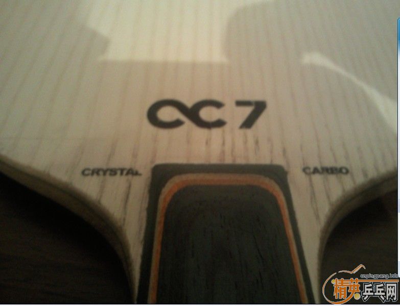 CC7��530Ԫ���ʣ�ֵ��