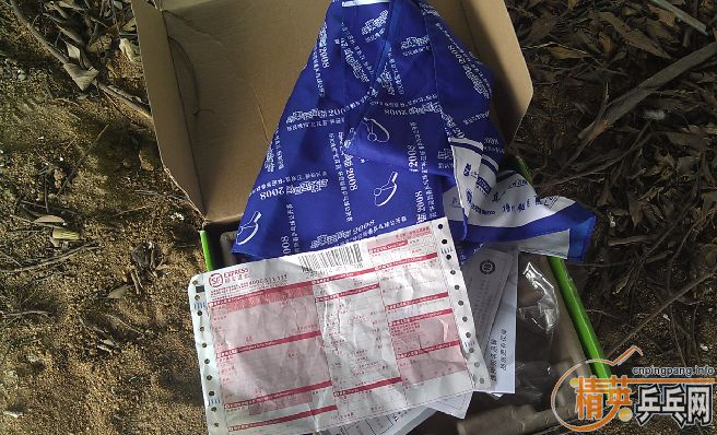 ����׷��  ----   ����     -----�������  -------��ƭάȨ ------����EG��  --   -----�Ʊ������Է��ʼĹ����պ��ӣ��ַ���˳�ᵽ�������˵װ���ʷѣ���˵������Ʒ�ò���