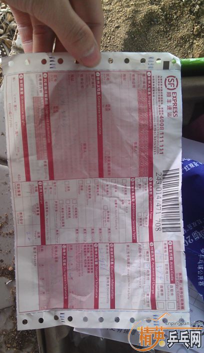 ����׷��  ----   ����     -----�������  -------��ƭάȨ ------����EG��  --   -----�Ʊ������Է��ʼĹ����պ��ӣ��ַ���˳�ᵽ�������˵װ���ʷѣ���˵������Ʒ�ò���