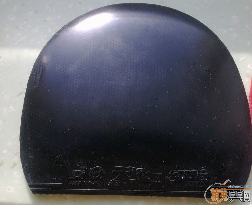 [ԭ��]���˵�ֱ���׽�