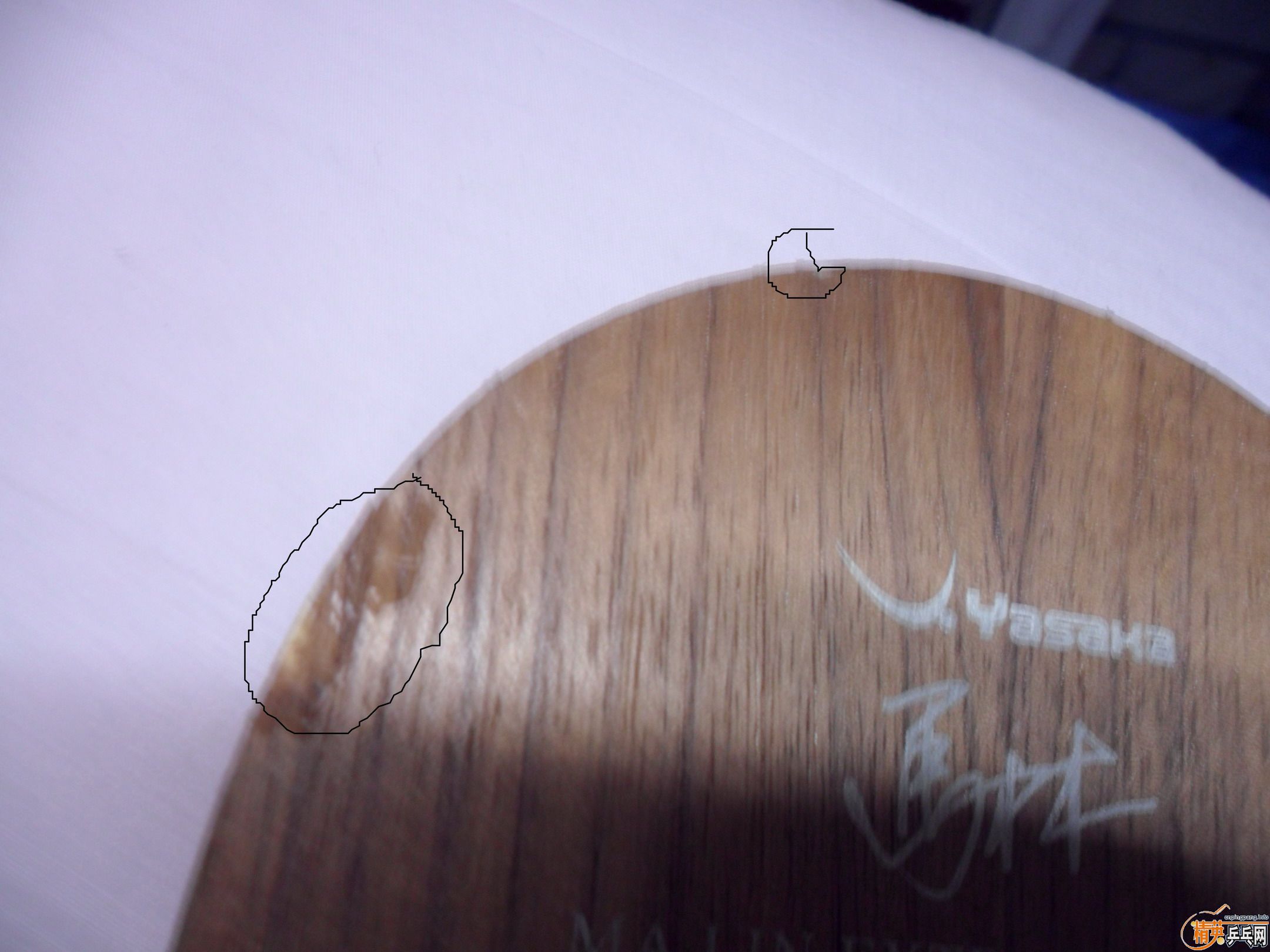 [�Ƽ�](���Էֿ���)���Ͽ��հ�YEO������neo�켫��������729����