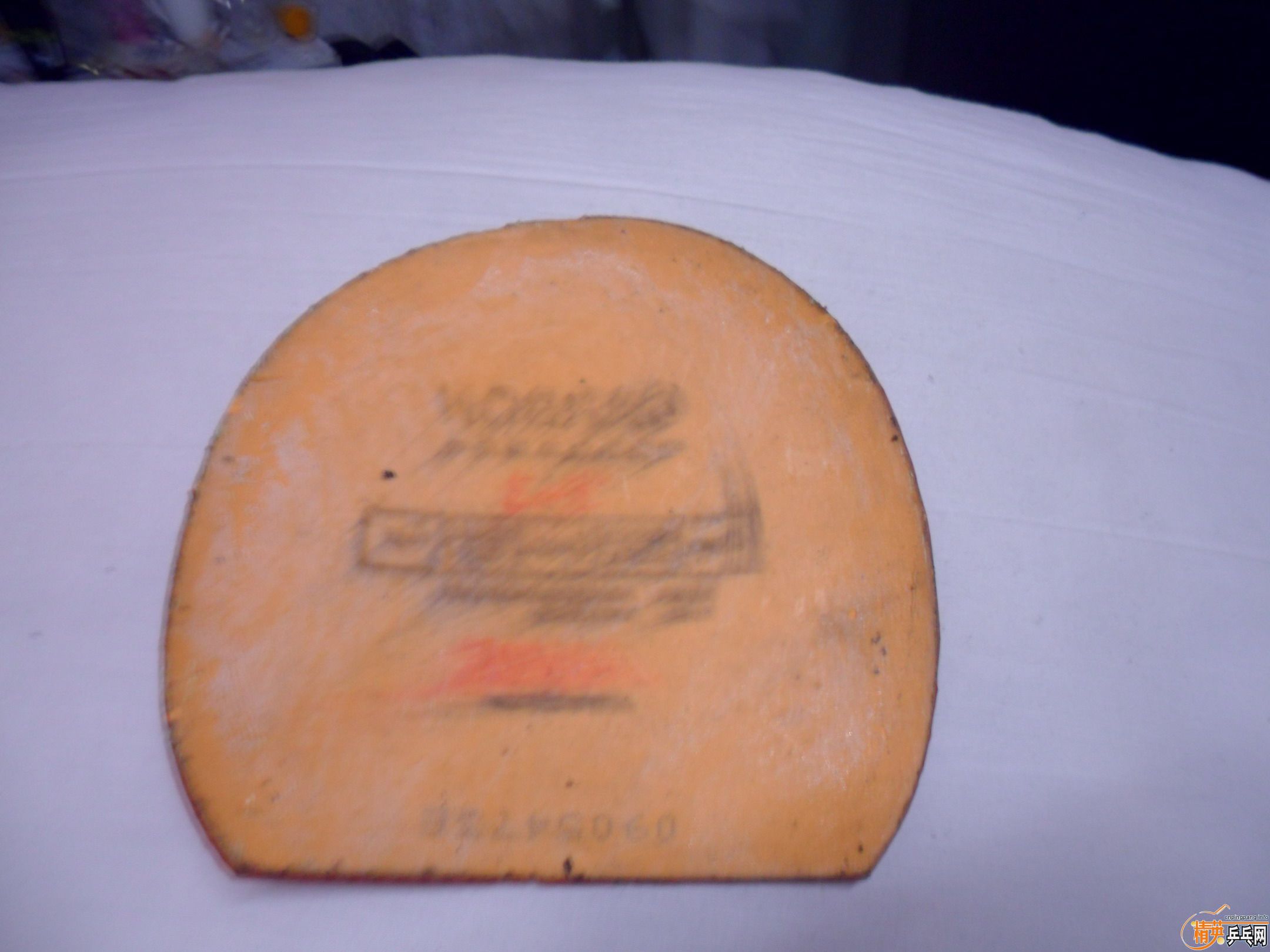 [�Ƽ�](���Էֿ���)���Ͽ��հ�YEO������neo�켫��������729����