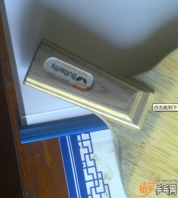 ����׷��  ----   ����     -----�������  -------��ƭάȨ ------����EG��  --   -----�Ʊ������Է��ʼĹ����պ��ӣ��ַ���˳�ᵽ�������˵װ���ʷѣ���˵������Ʒ�ò���