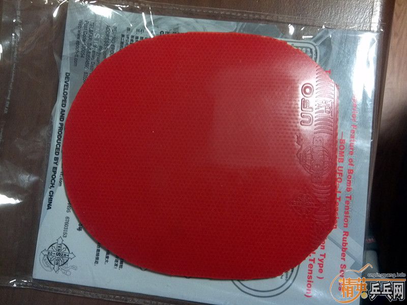 ��9���½��ͺ졢ʡ�����ڡ��켫���졢ufo���׽�