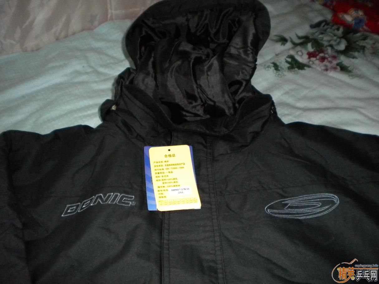 ��donic����һ��