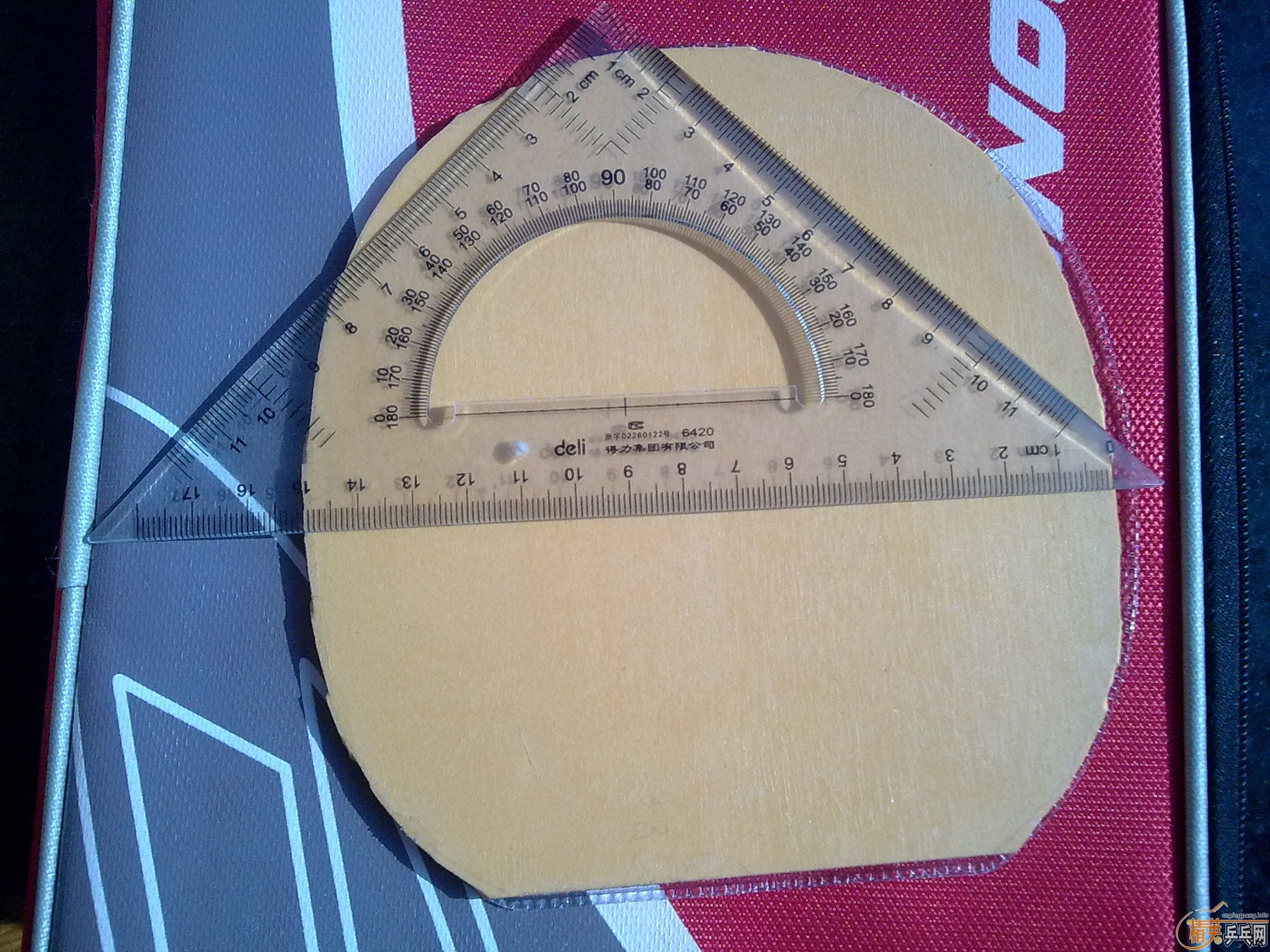 ֱ�ĺ��� 260�� �հ�ye  { 89���׽� }