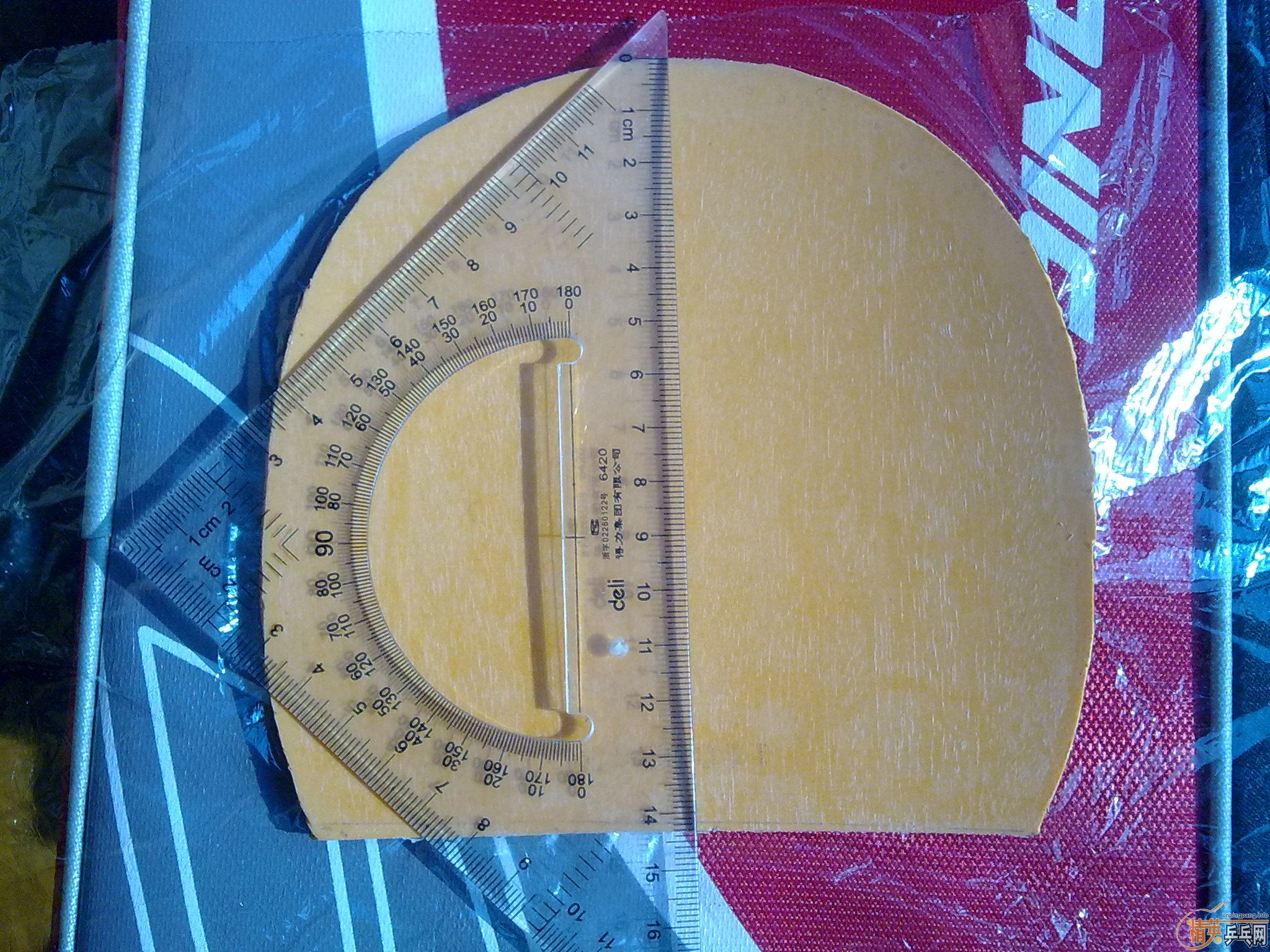 ֱ�ĺ��� 260�� �հ�ye  { 89���׽� }