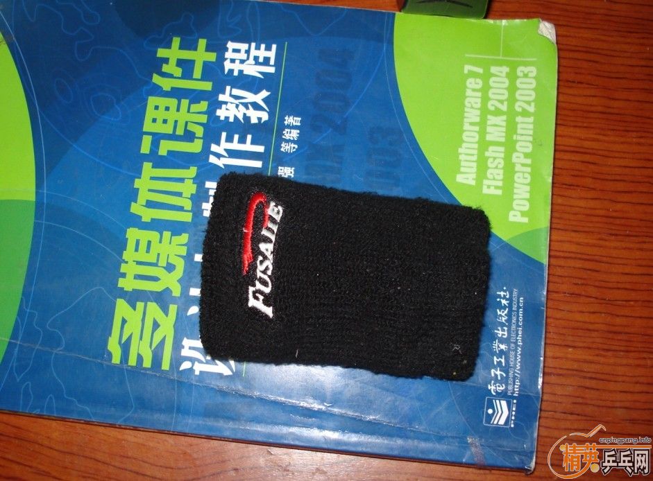 ʥ���� ��ֵ���룺 ������