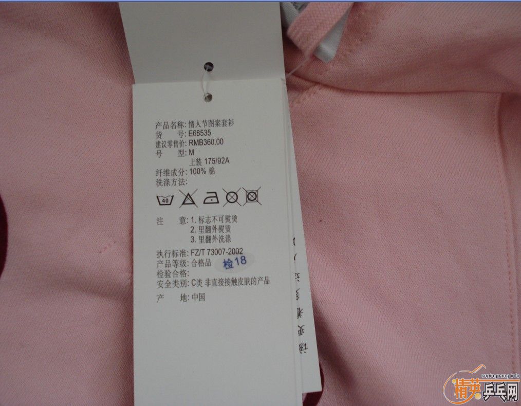 ʥ���� ��ֵ���룺 ������