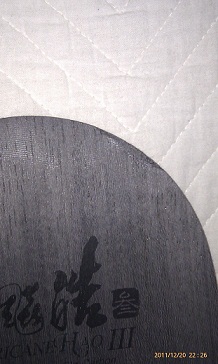 ��һ�����3��������