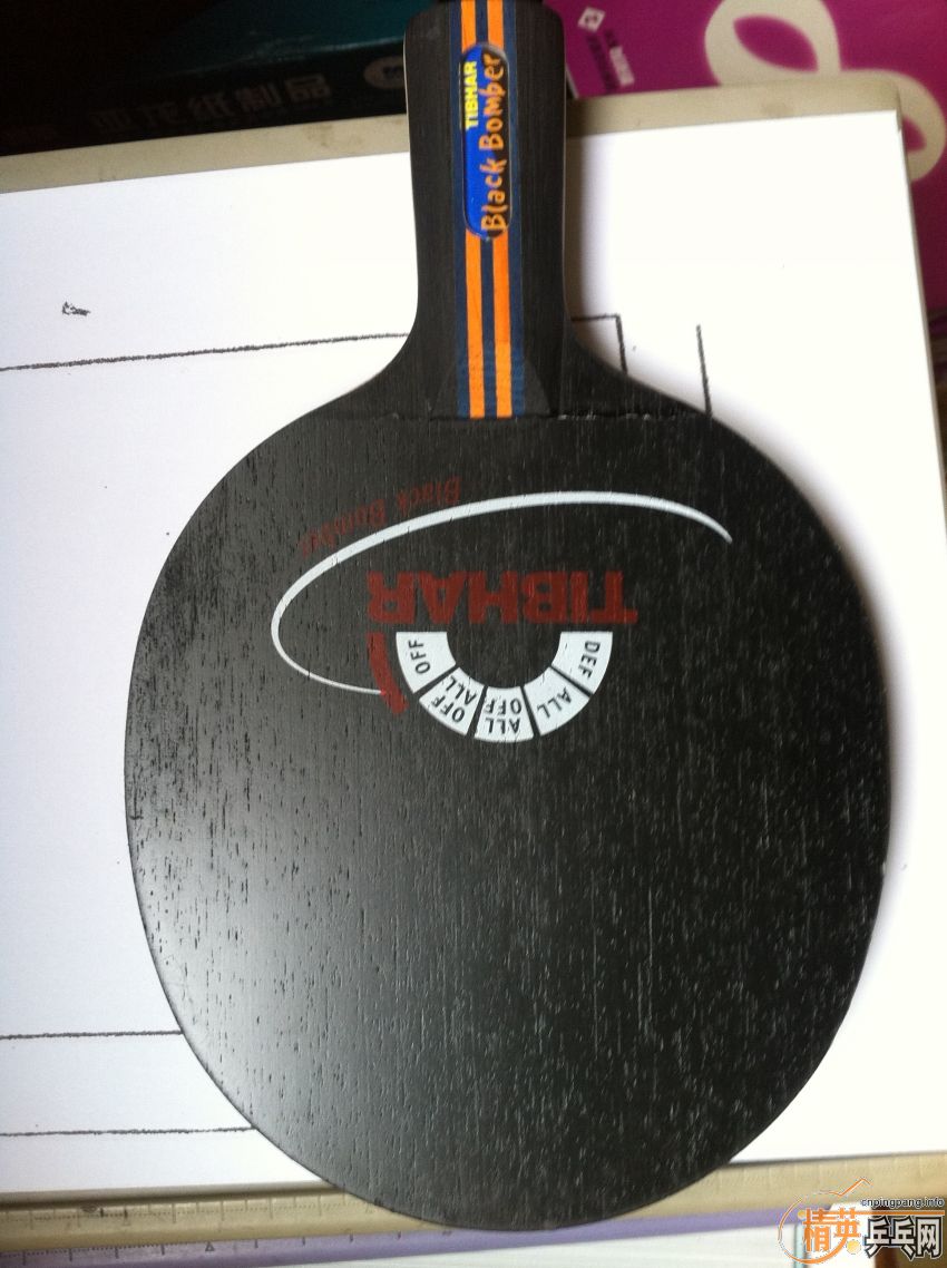 ͦ�κ�ɫ��ը����ͨ������