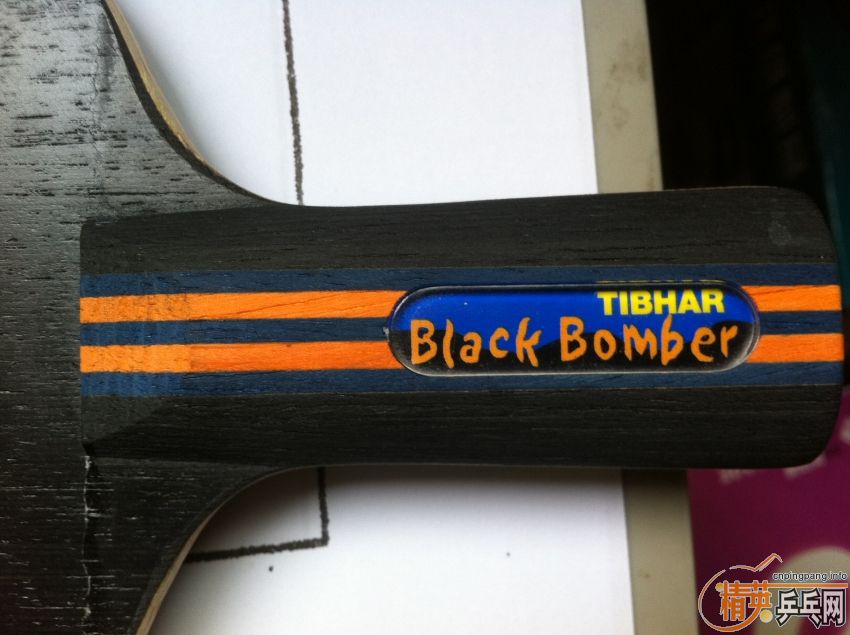 ͦ�κ�ɫ��ը����ͨ������