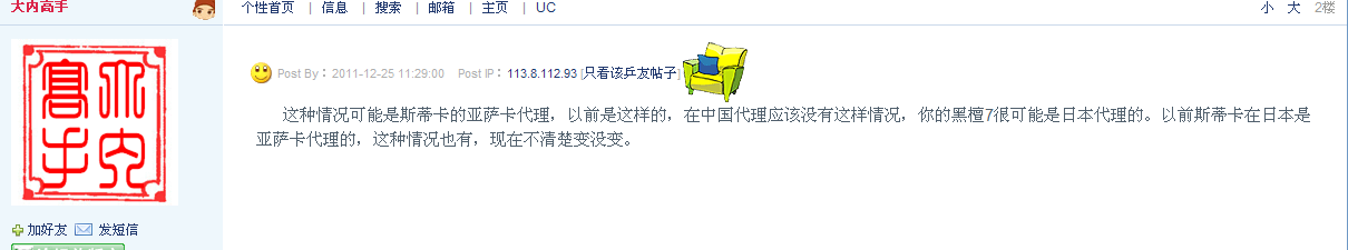 9OcP84mB.png