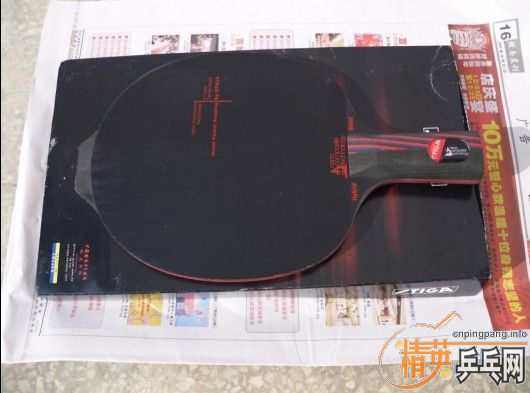 ���������ε�91������̼��