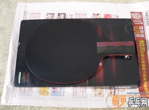 ���������ε�91������̼��