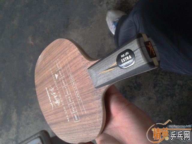 yeo,ŷ��.250RMB.