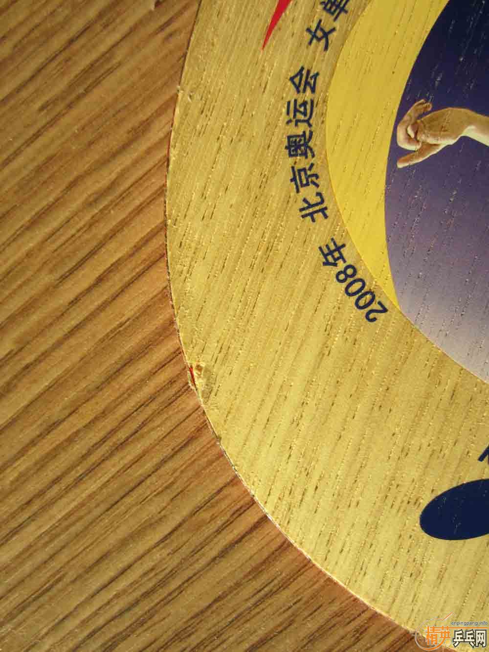 ��������Ӻͽ�Ƥ��������������CL��OC��05��64������ȣ�