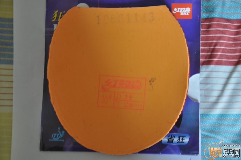 ��׳����������V�������S2��ͦ��GRIP�����3��ʡ��3��Ƥ